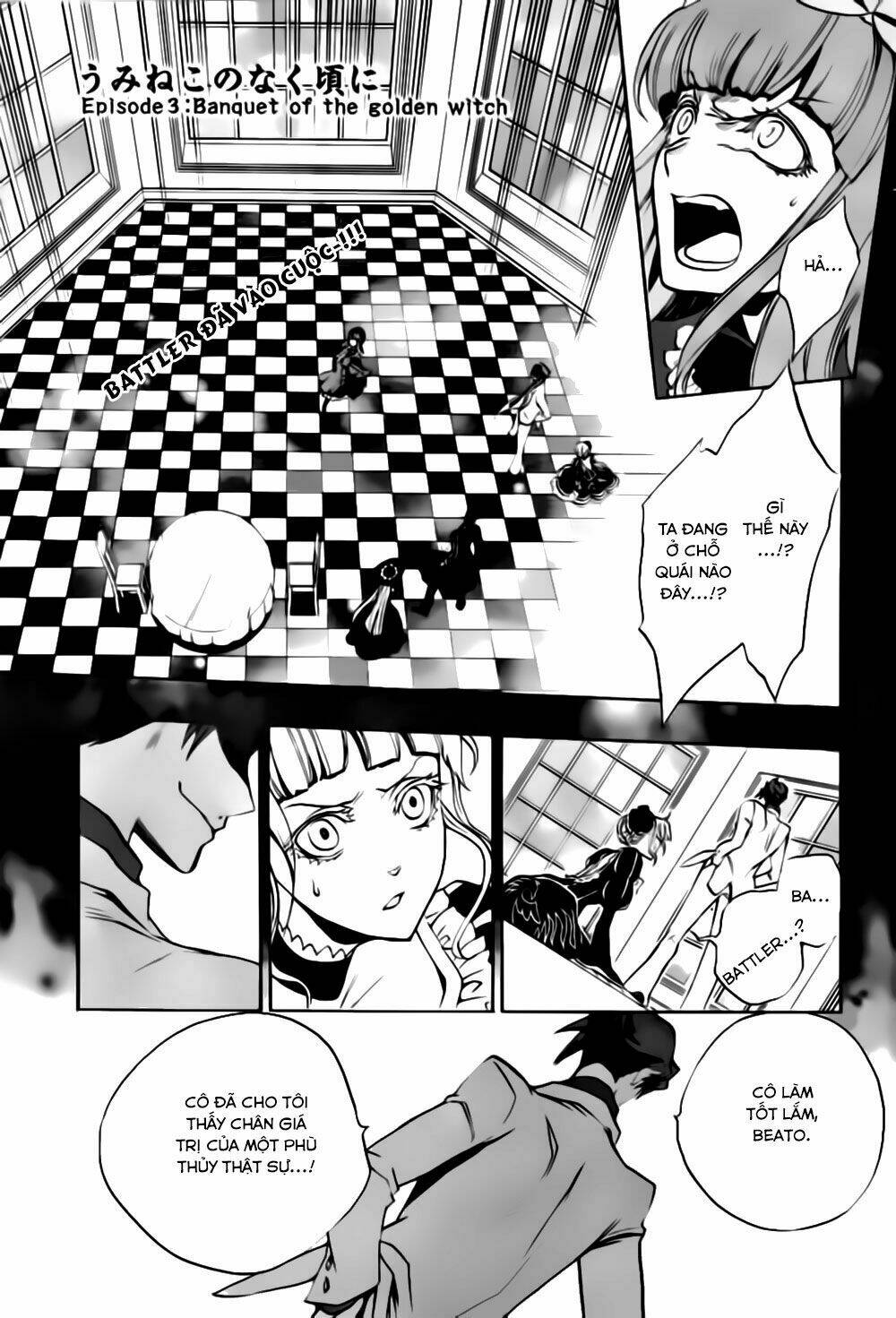 umineko no naku koro ni episode 3: banquet of the golden witch chapter 18 2