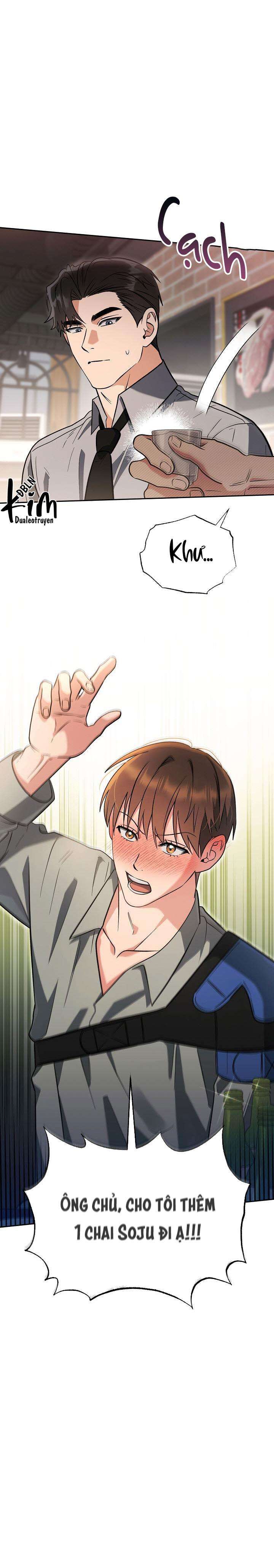 romance not romantic chapter 14 2