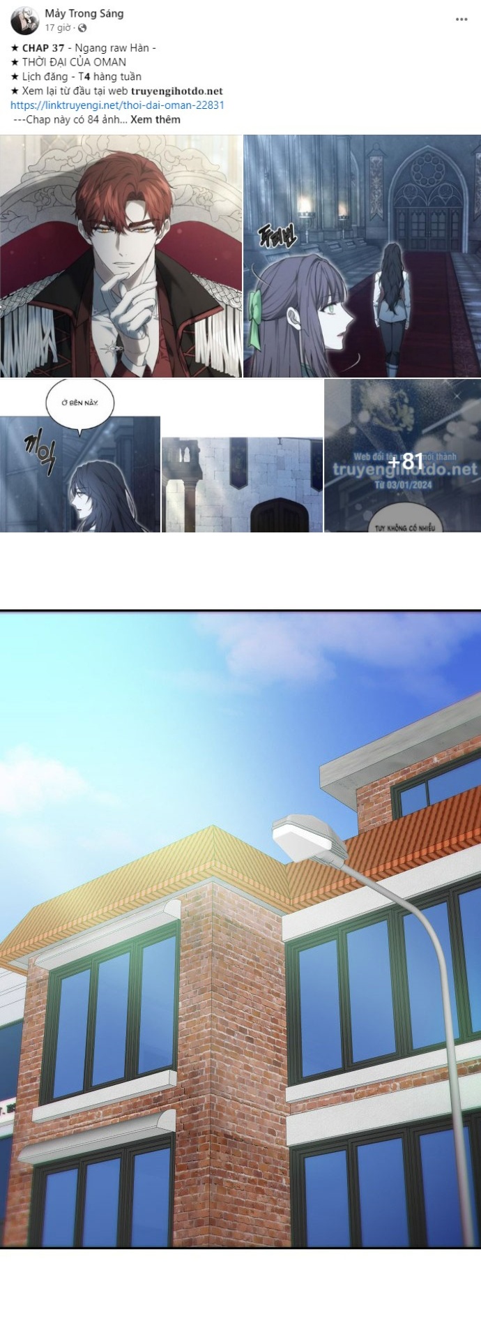 nữ sinh trường trung học chỉ bắt nạt tôi thôi chapter 4.2 29