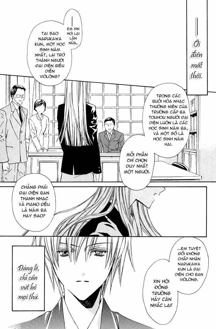 g-senjou no neko chapter 5 9