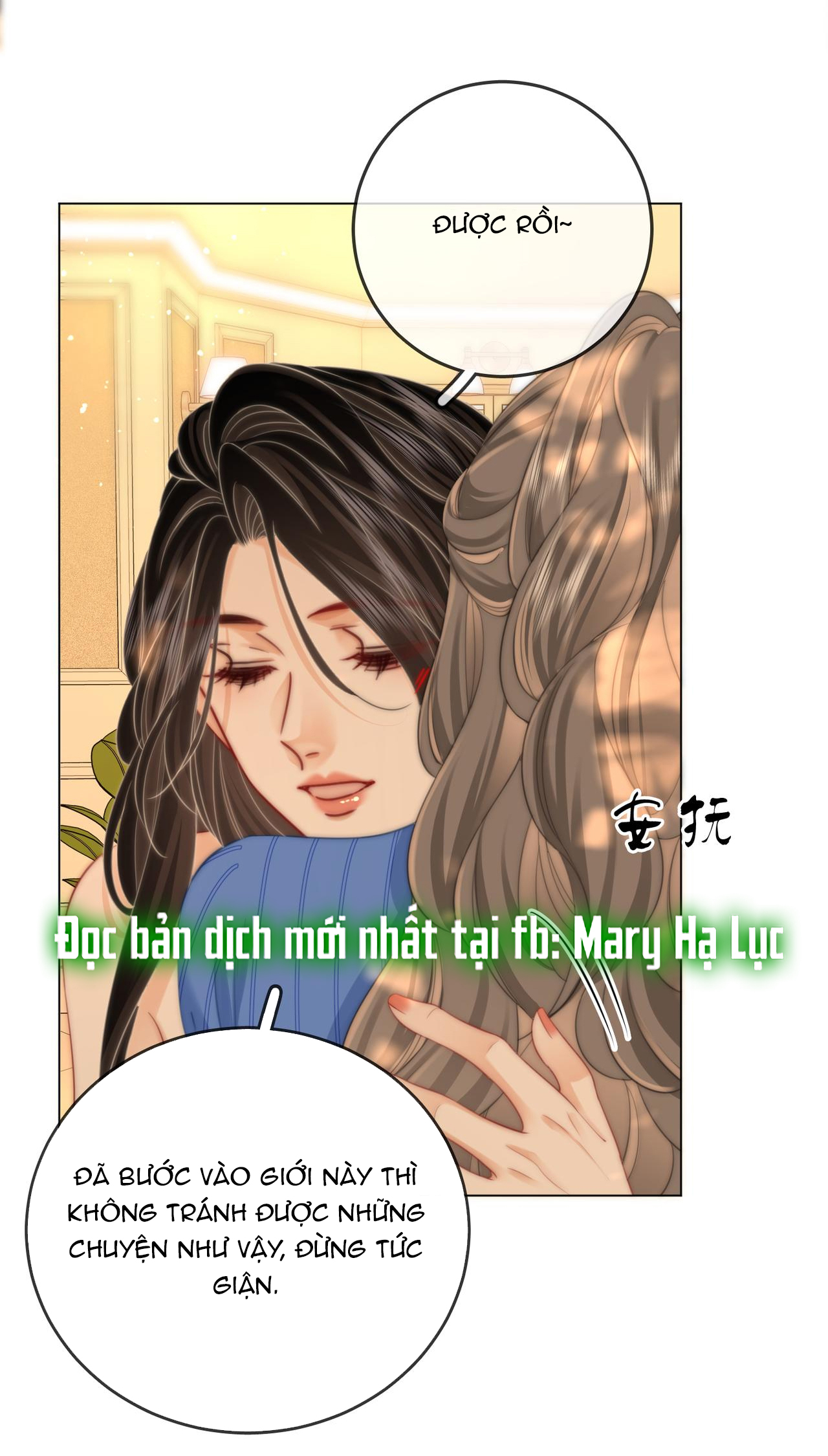 cố tiểu thư và khúc tiểu thư chapter 96 34
