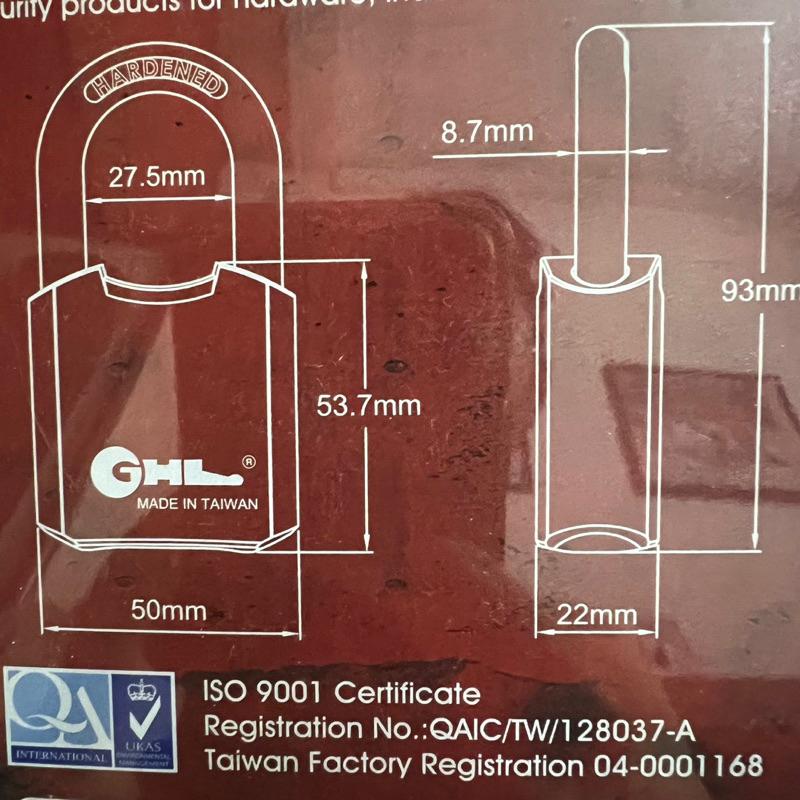 Ổ khóa GHL 221 thân hợp kim 4 chìa vi tính - MSOFT