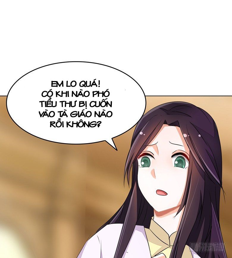 Dân Quốc Yêu Văn Lục chapter 78 - Trang 3