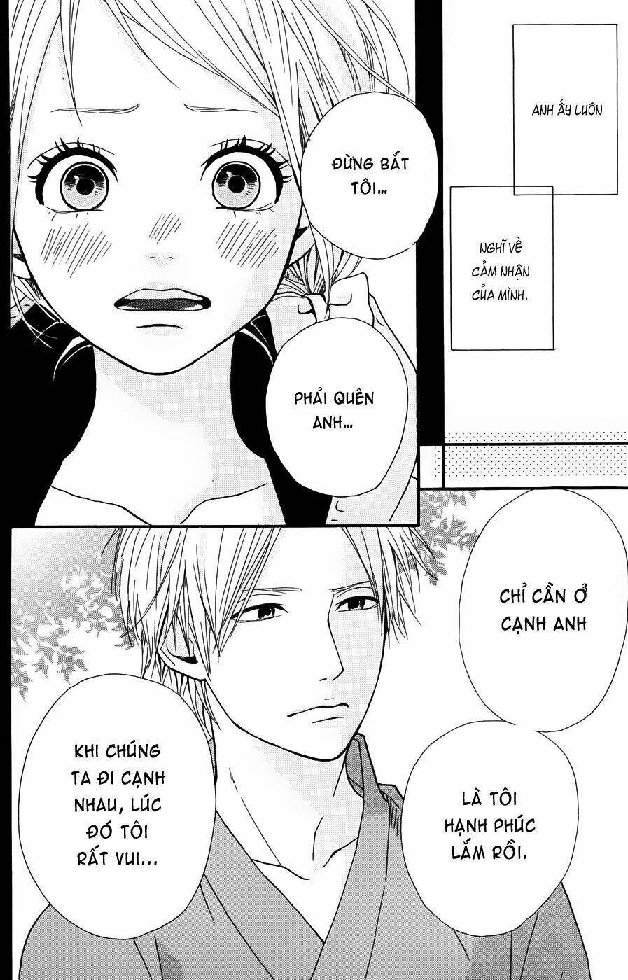 yume miru taiyou chapter 28 36