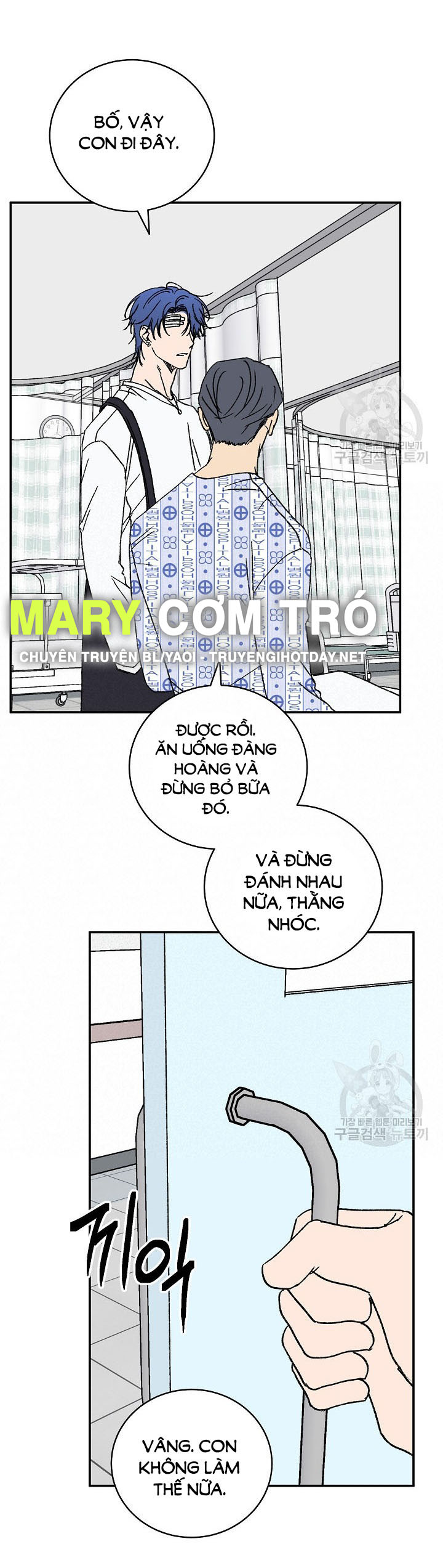 Tình Yêu Đen Đủi chapter 74.1 - Trang 10