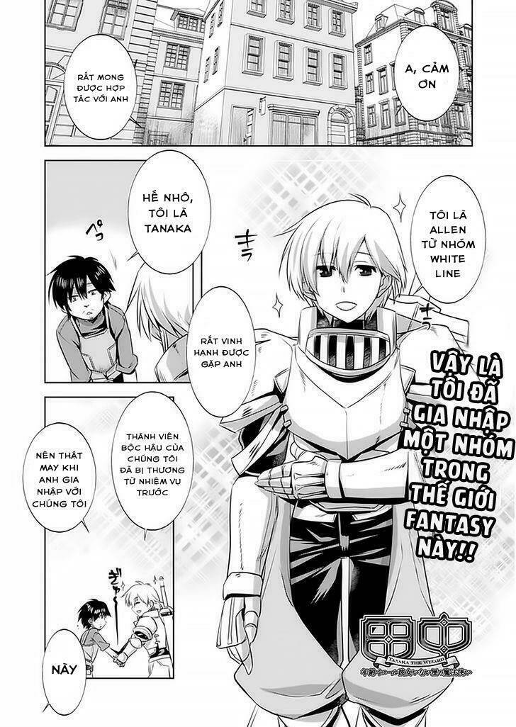 atelier tanaka chapter 3 3