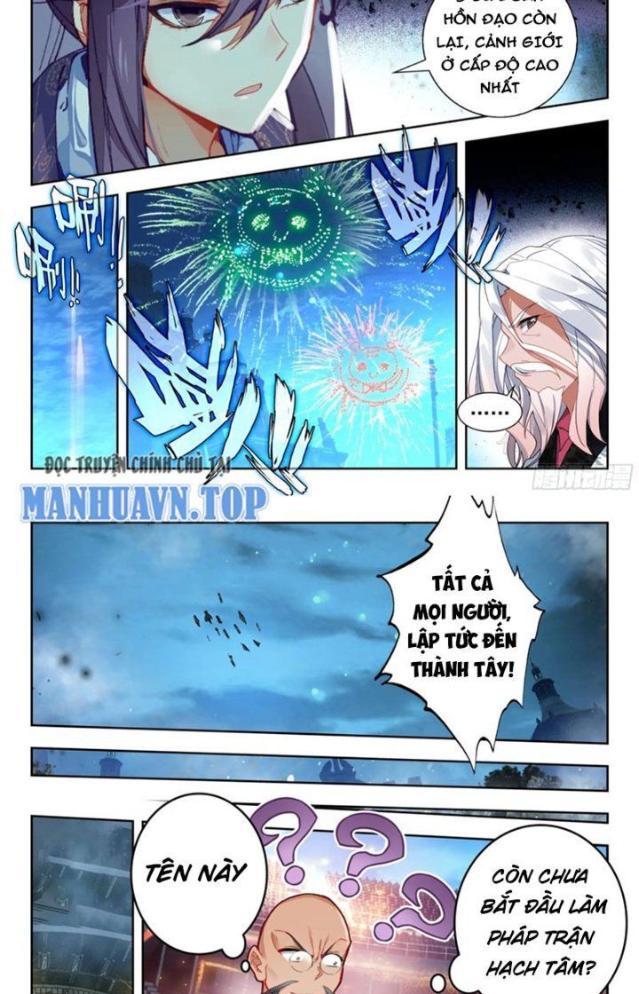 đấu la đại lục ii (tuyệt thế đường môn) chapter 382 14