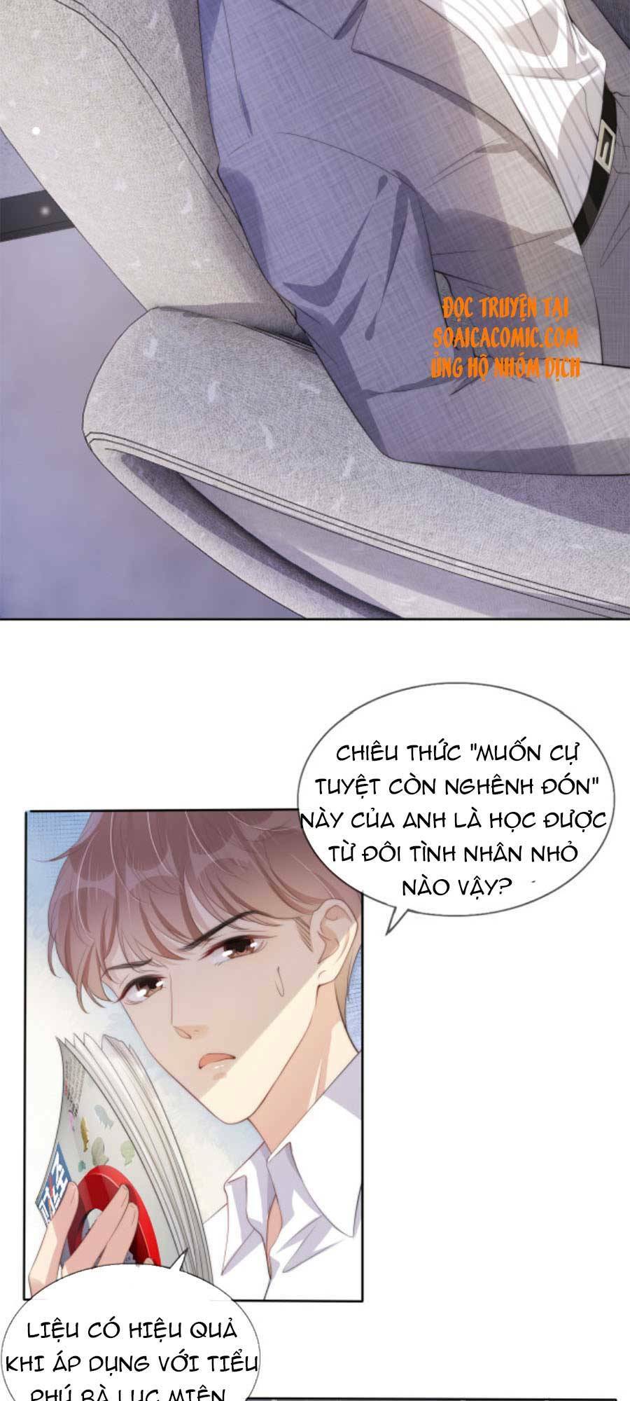 ngự tỷ toàn năng lại bị phá mã giáp chapter 46 17