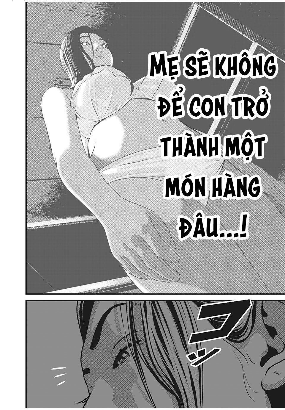 home room chapter 63 10