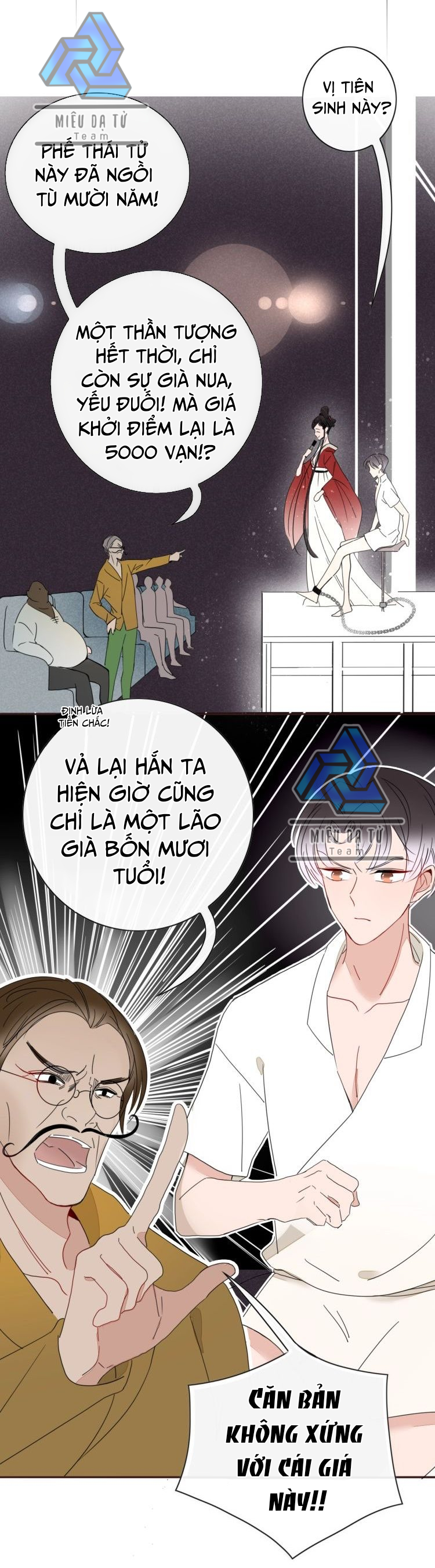 lão thịt tươi chapter 1 14