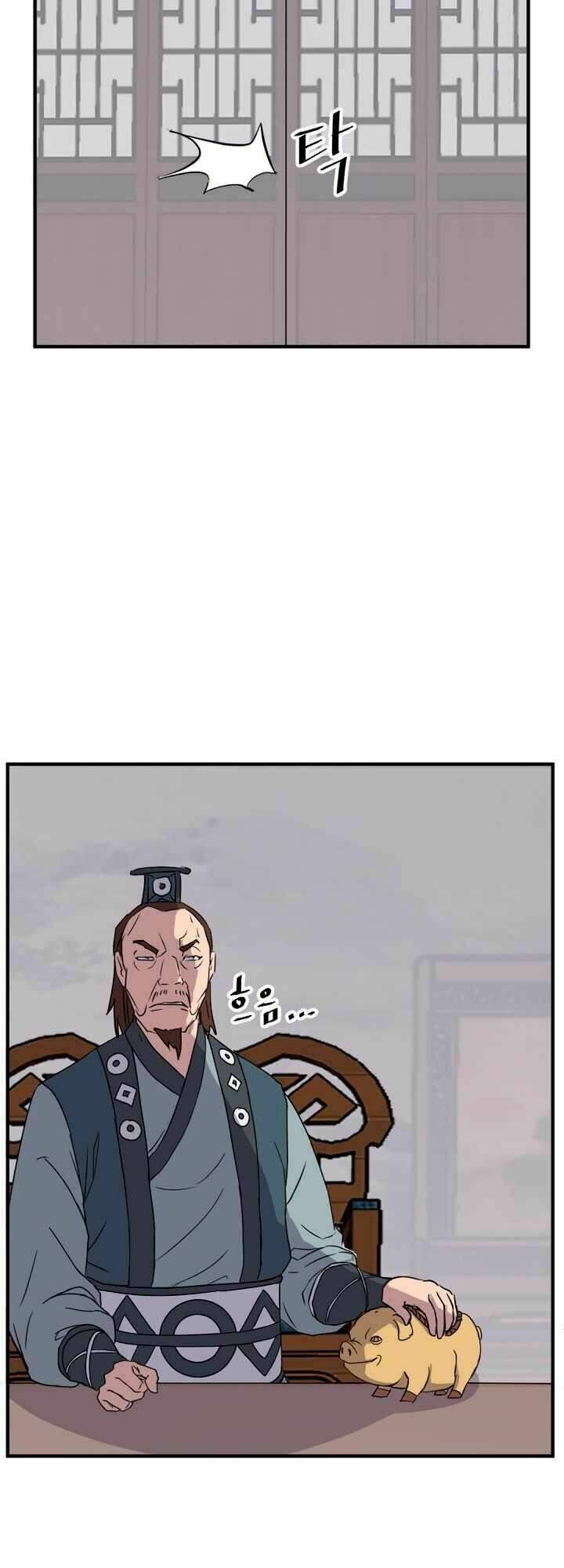 trọng sinh, bất khả chiến bại chapter 110 7