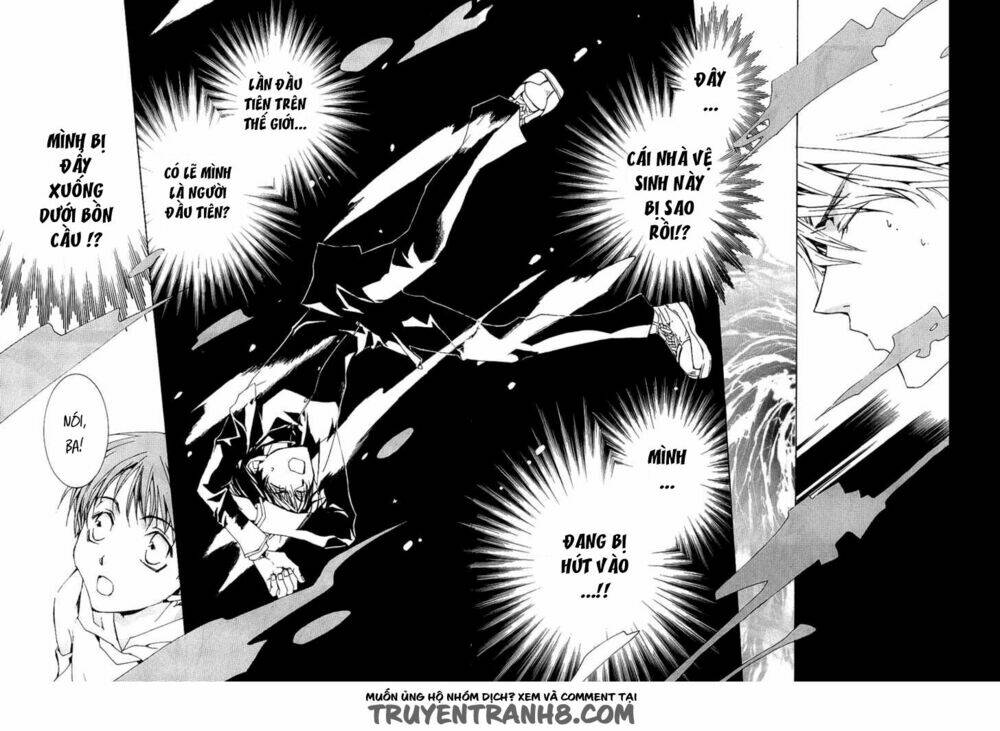 kyou kara maoh! chapter 1 14