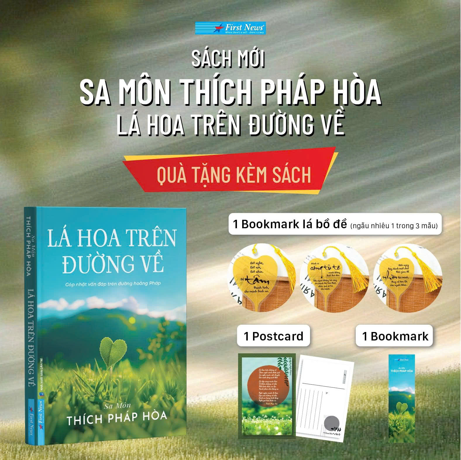 Lá Hoa Trên Đường Về - (Tặng Kèm Lá Bồ Đề + Bookmark + Postcard)