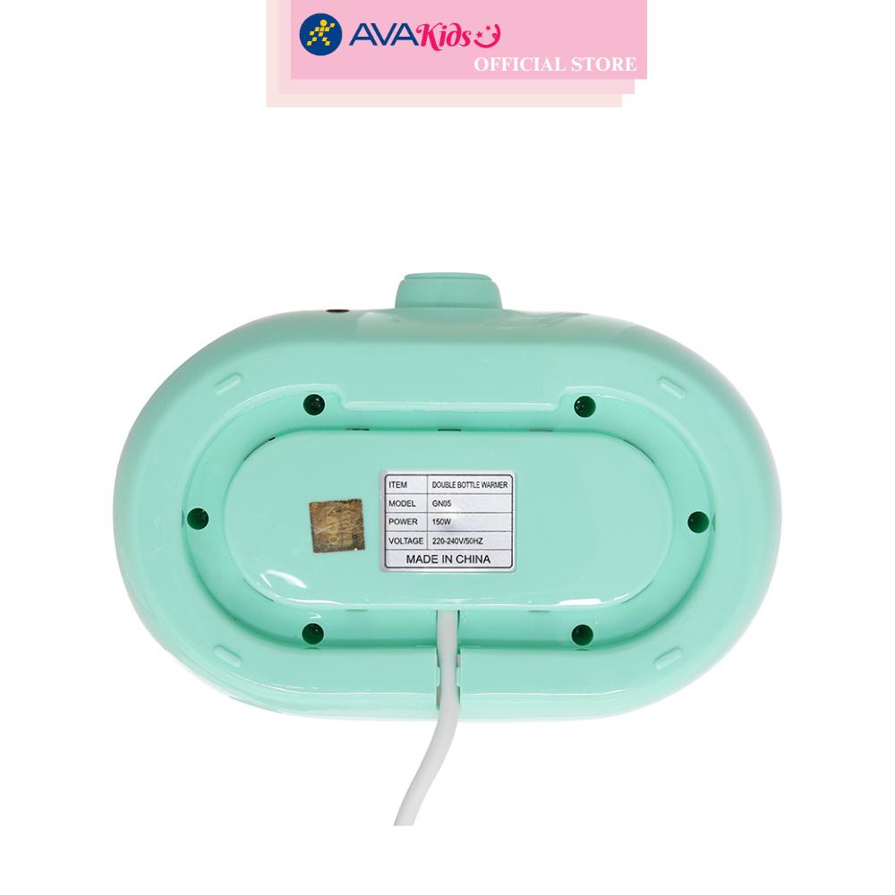 Máy hâm sữa Gluck Baby GN05 - Màu ngẫu nhiên