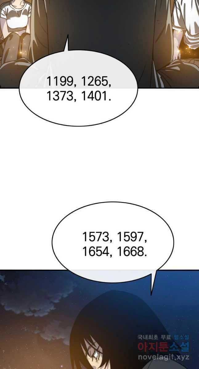 Tồn Tại Vĩnh Hằng chapter 42.1 7