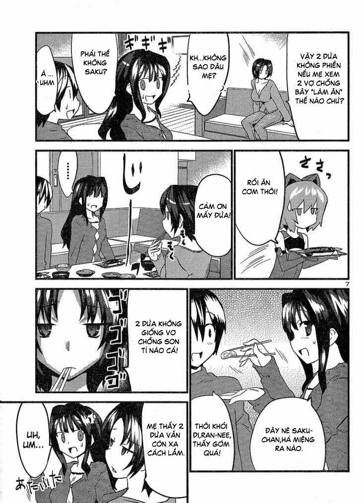 yomeiro choice chapter 23 8