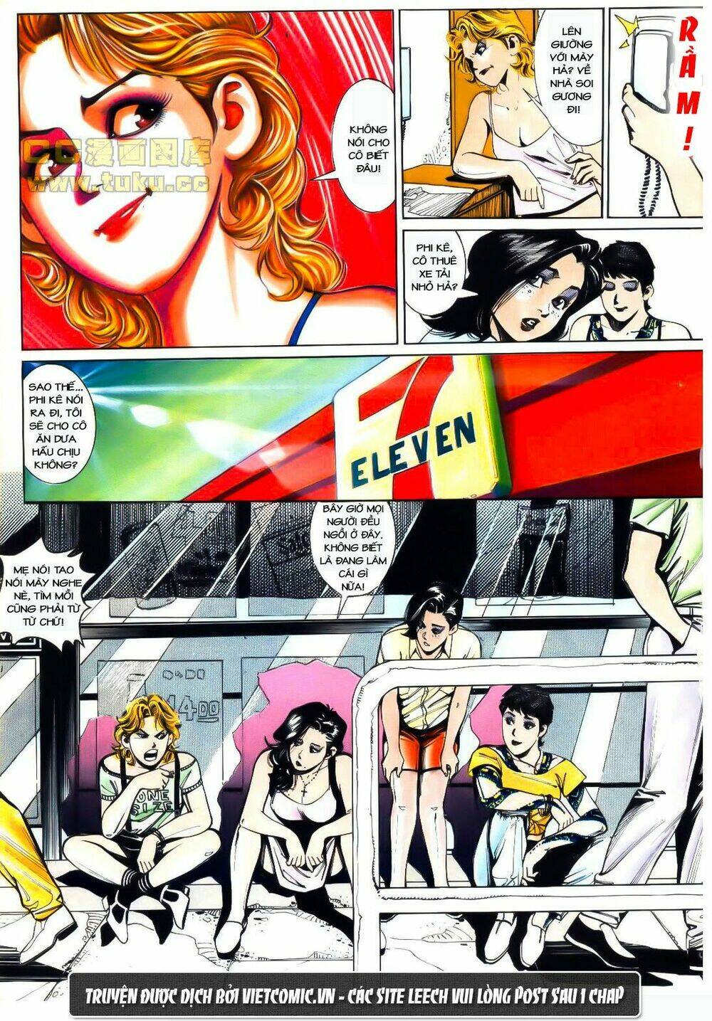 cổ hoặc nữ chapter 5 3