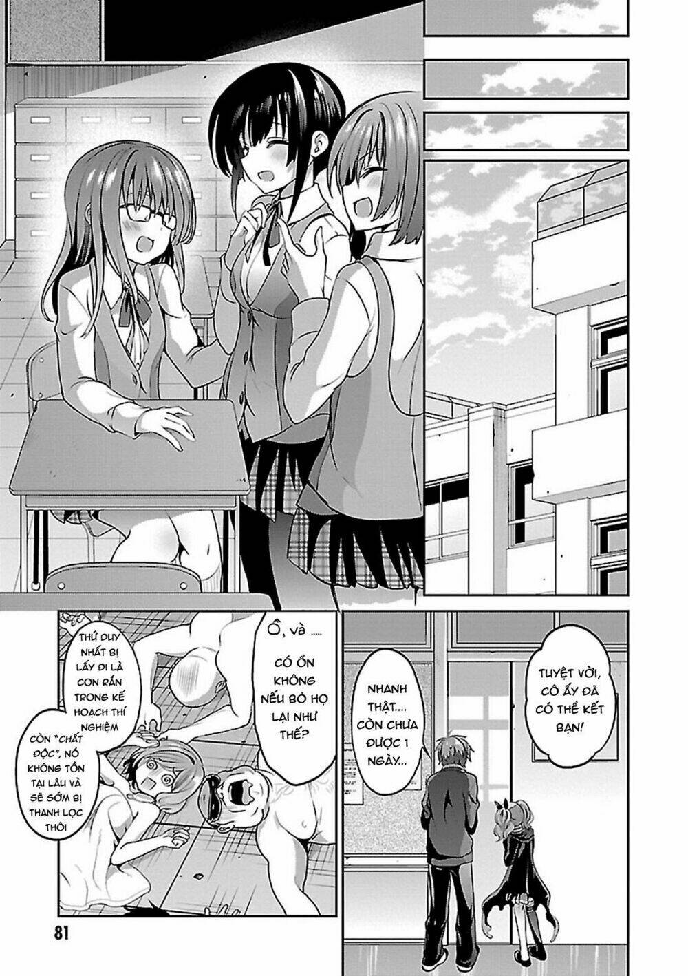 oshioki x-cute chapter 8 42