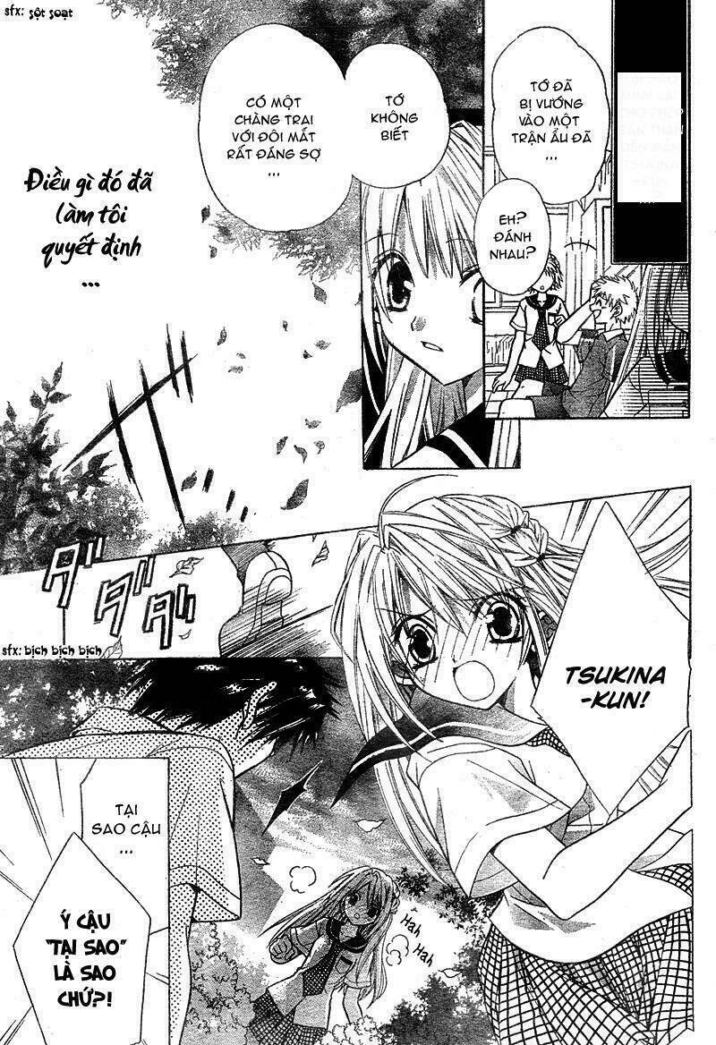 kemono ni botsuraku ojou-sama chapter 1 26