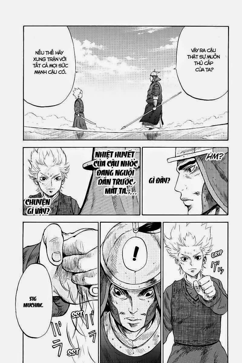 the sword of emperor chapter 9 3