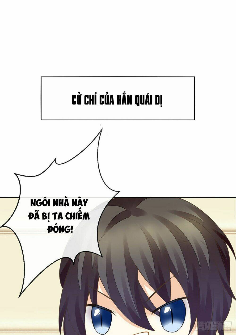 miêu hệ giáo thảo độc sủng ái chapter 1 22