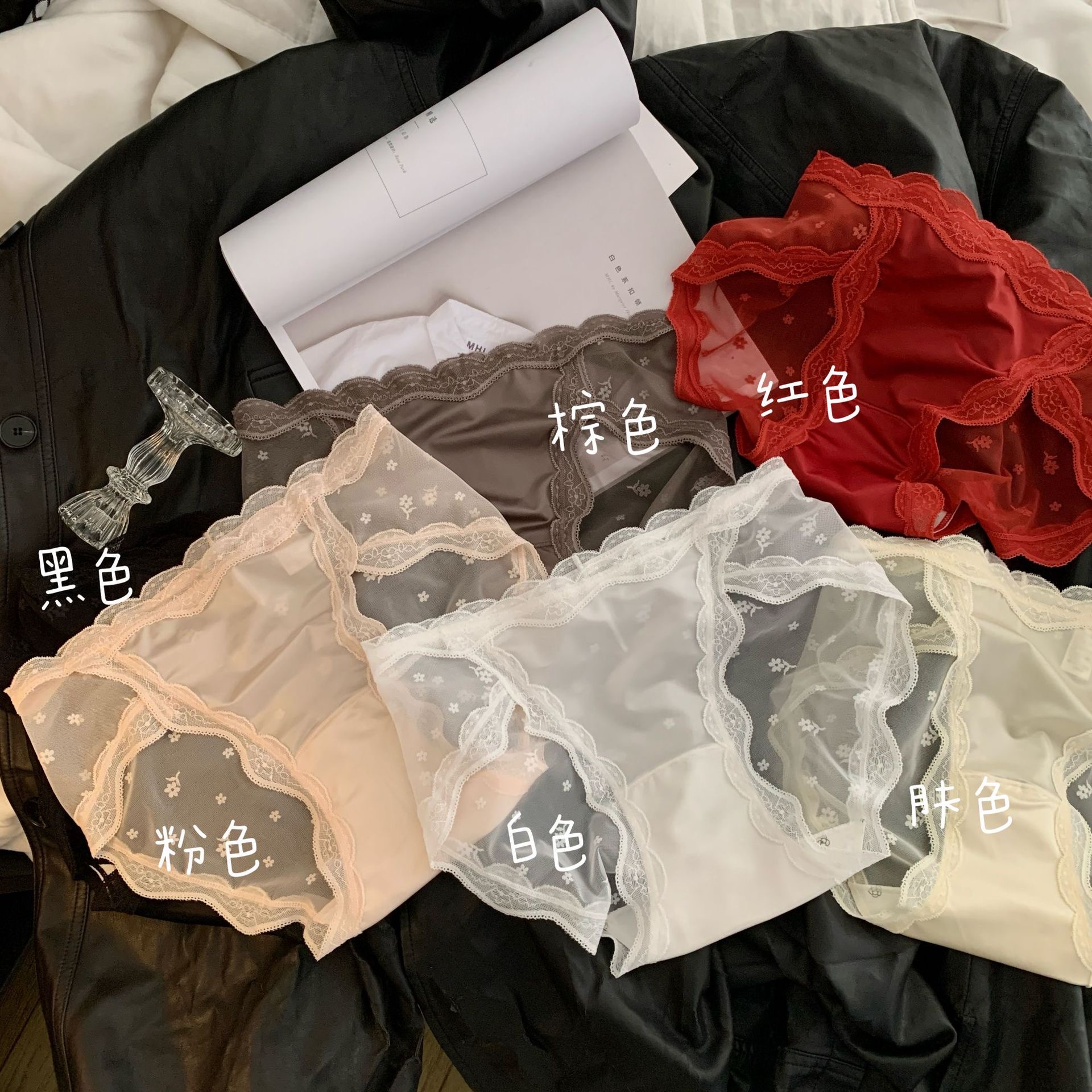 QUẦN LÓT SATIN REN LƯỚI QUYẾN RŨ KIỂU PHÁP TỪ 40-70KG DÀNH CHO NỮ