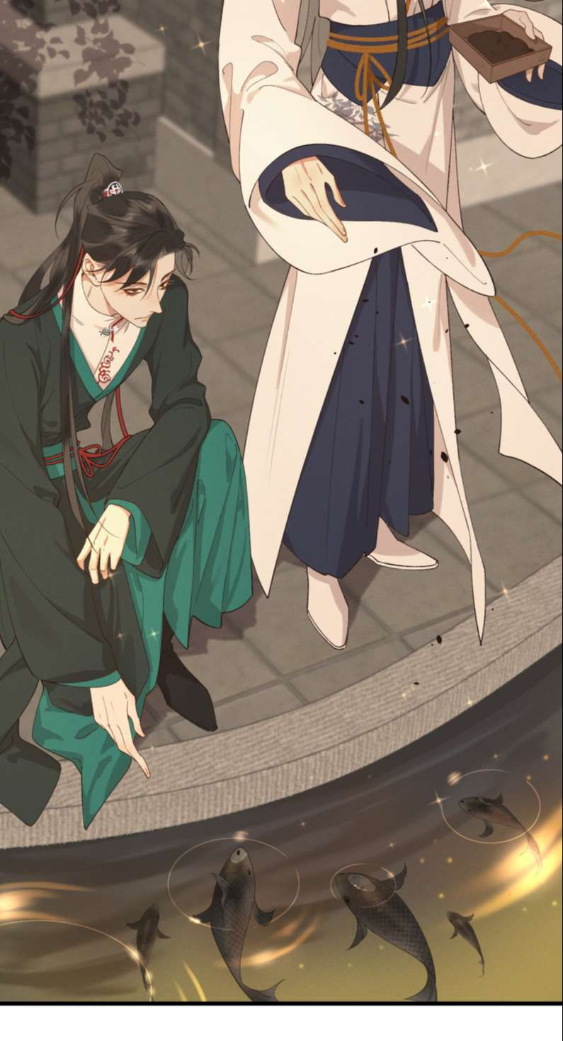 thái tử điện hạ, mã giáp của ngài lại rơi rồi chapter 46 3