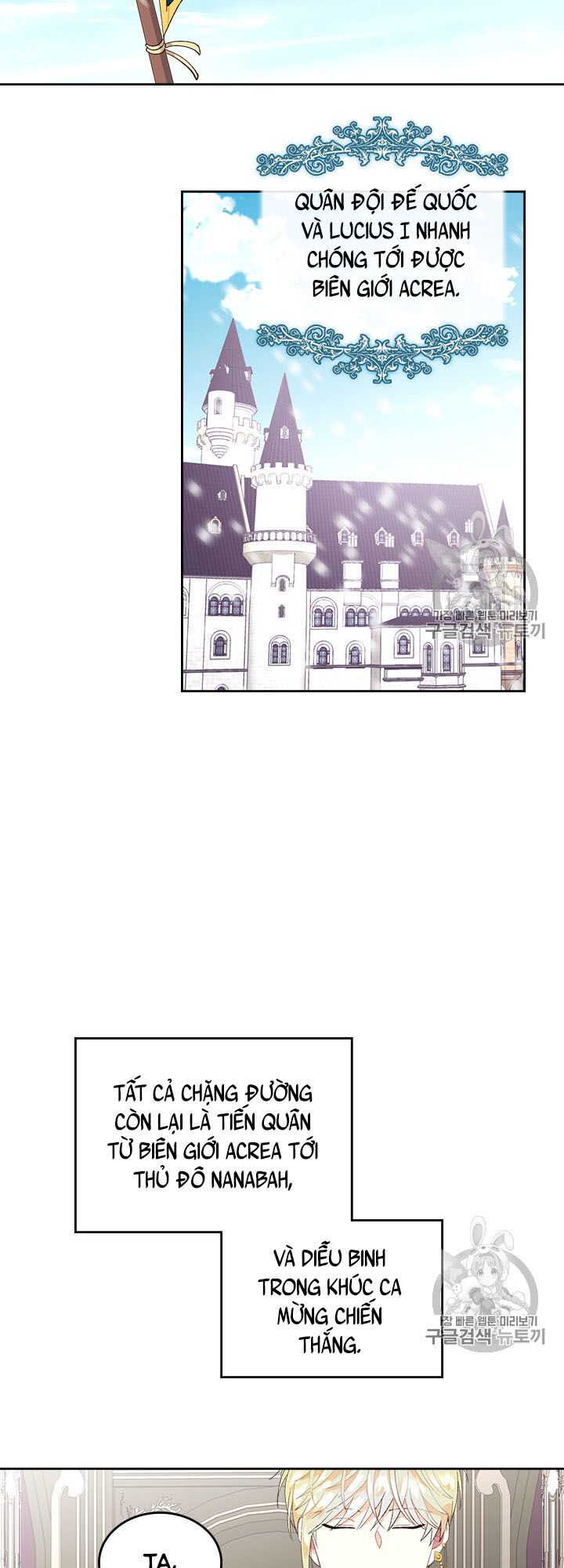 hoàng đế và nữ hiệp sĩ chapter 50 11