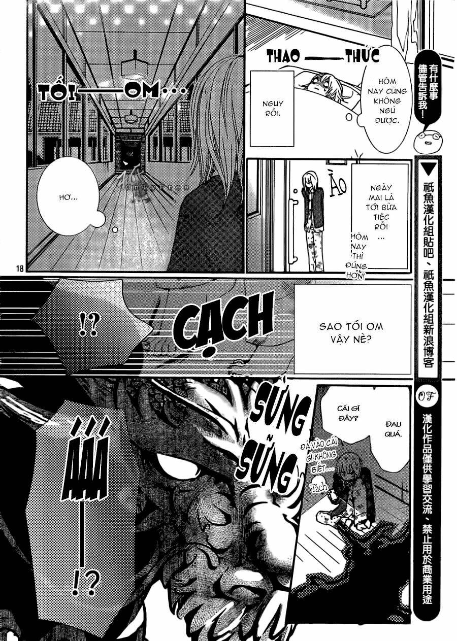 megami no libra chapter 2 21