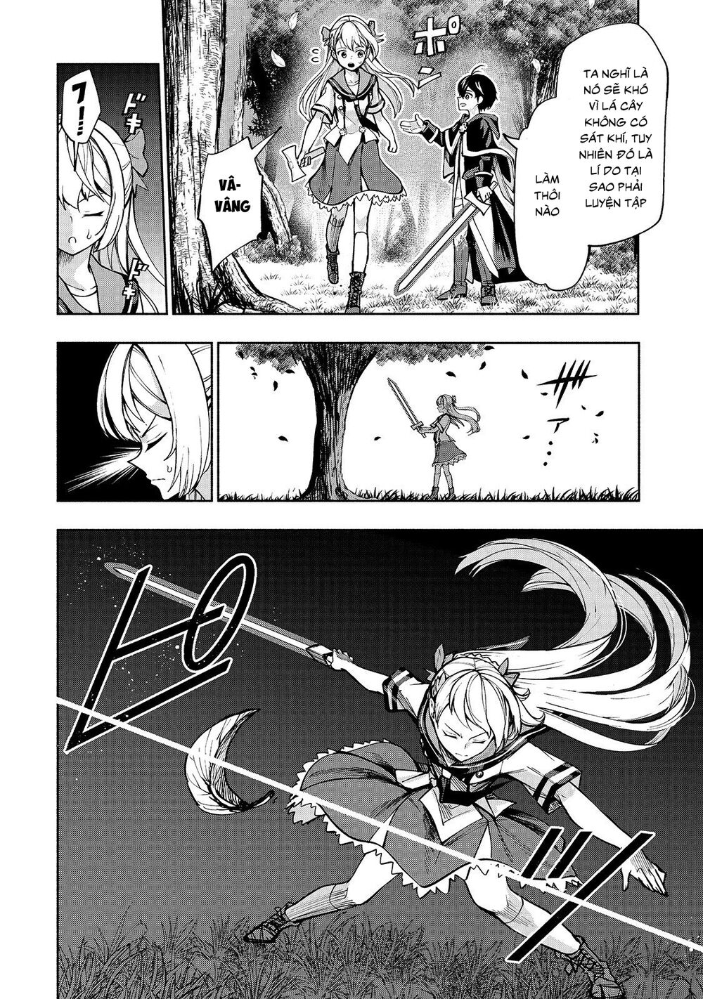 kongou banchou chapter 5 21