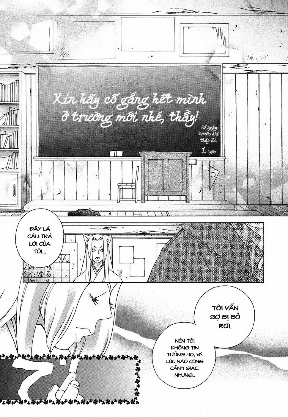 gakkou no sensei chapter 4 28