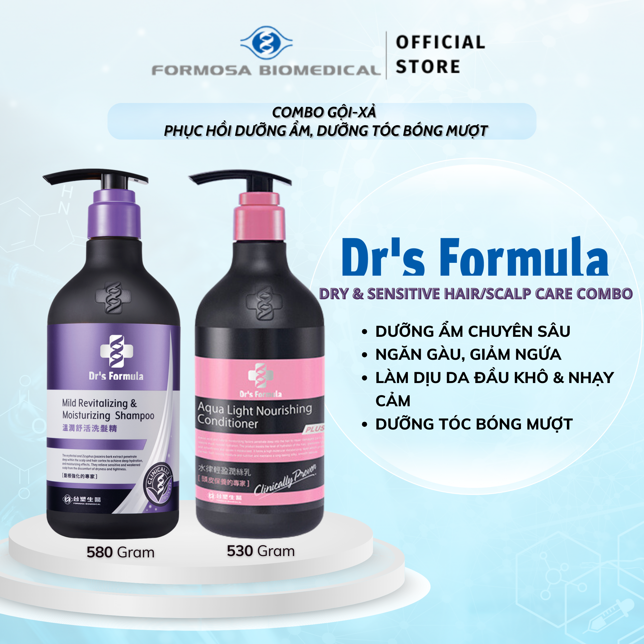 Combo Gội-Xả chăm sóc da đầu khô nhạy cảm dưỡng tóc bóng mượt Dr's Formula