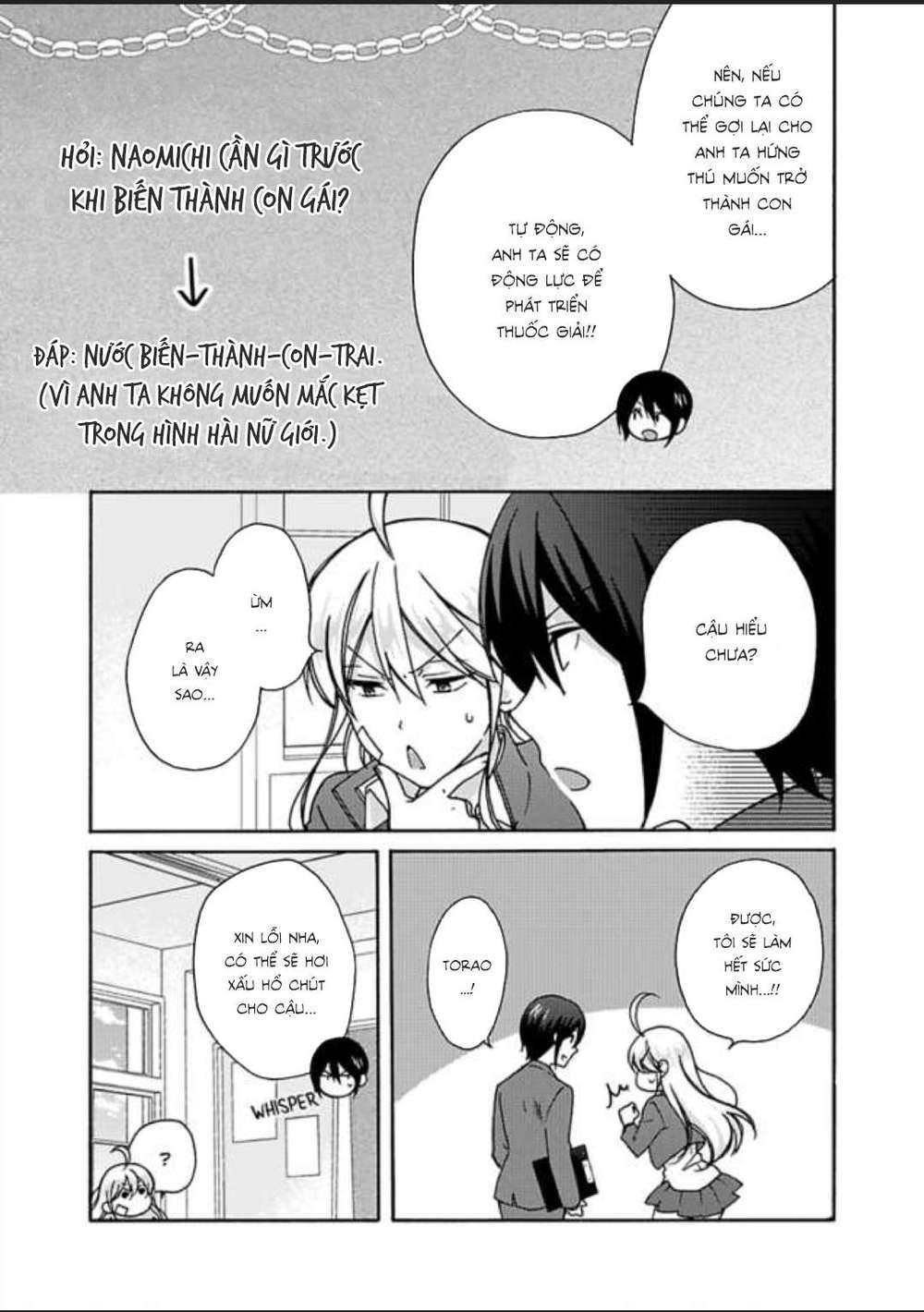 genderbender yankee school ore no hajimete, nerawaretemasu chapter 21 7