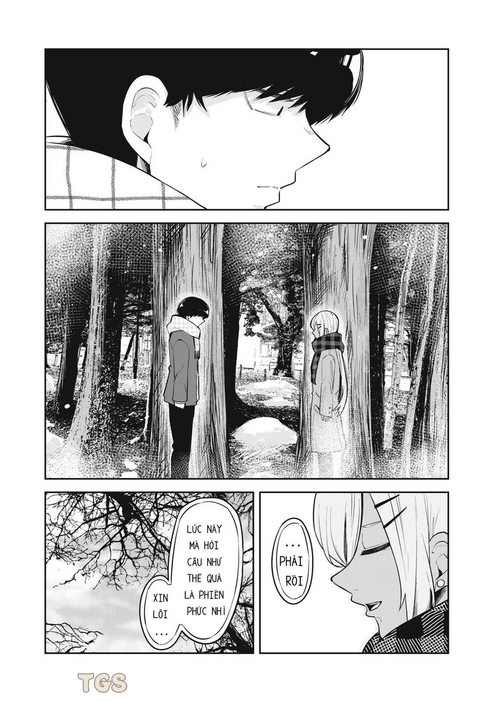 doppel-san chapter 31 7