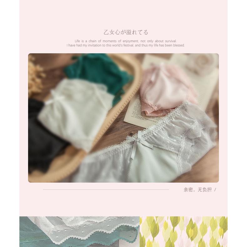 Quần Lót Nữ Ren Hoa Phối Lụa Satin Xuất Đông Âu . Hàng Loại Đẹp.
