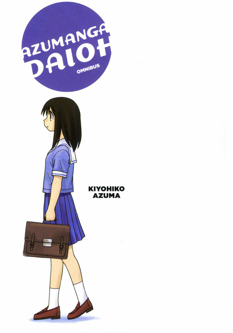 azumanga daioh chapter 18 2