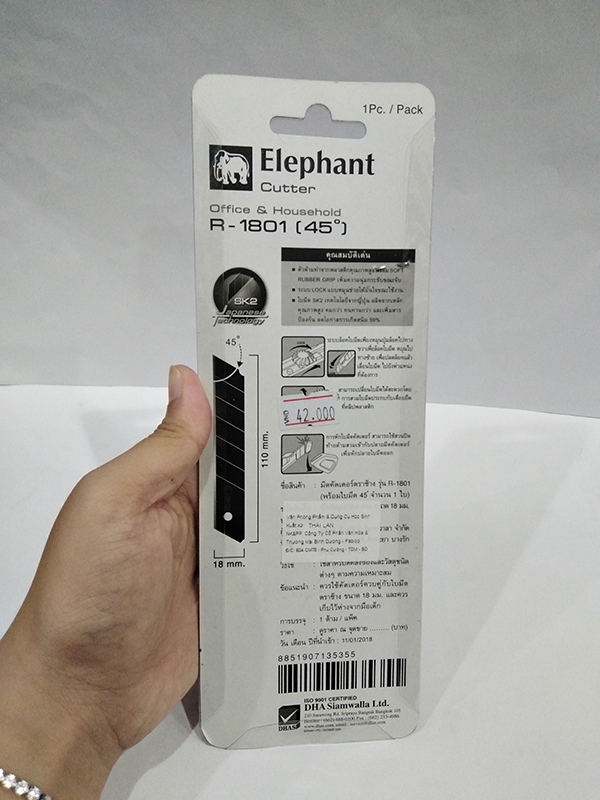 Dao Rọc Giấy Lưỡi - Elephant SKII R-1801