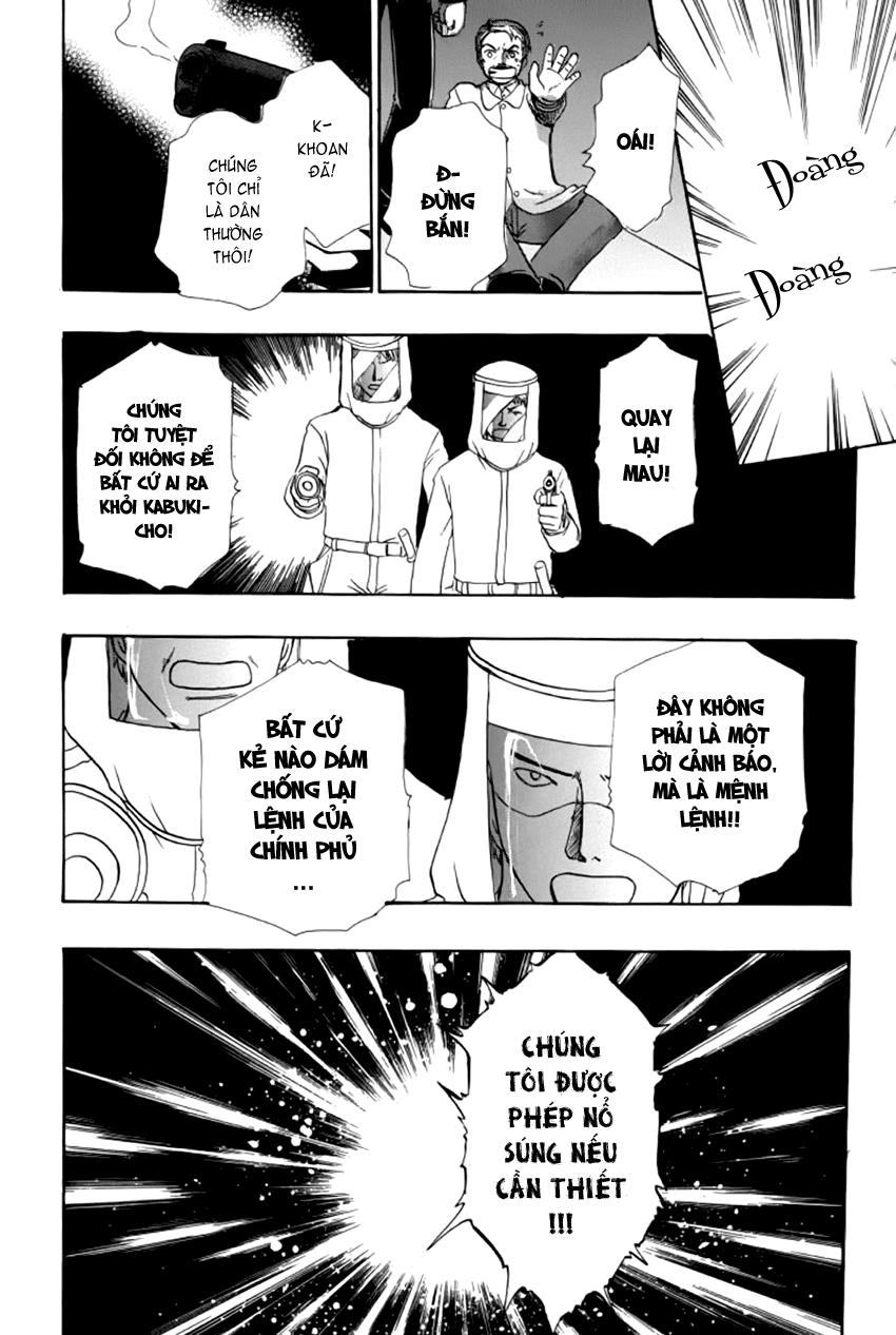 new pet shop of horror chapter 8 20