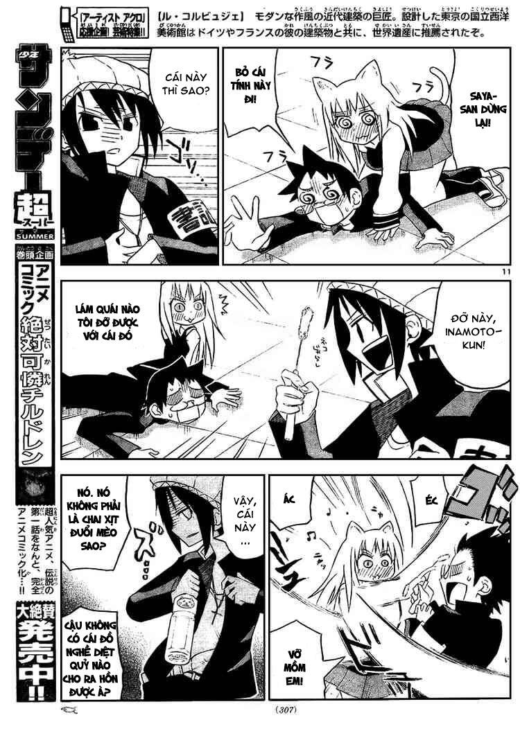 onidere chapter 18 12