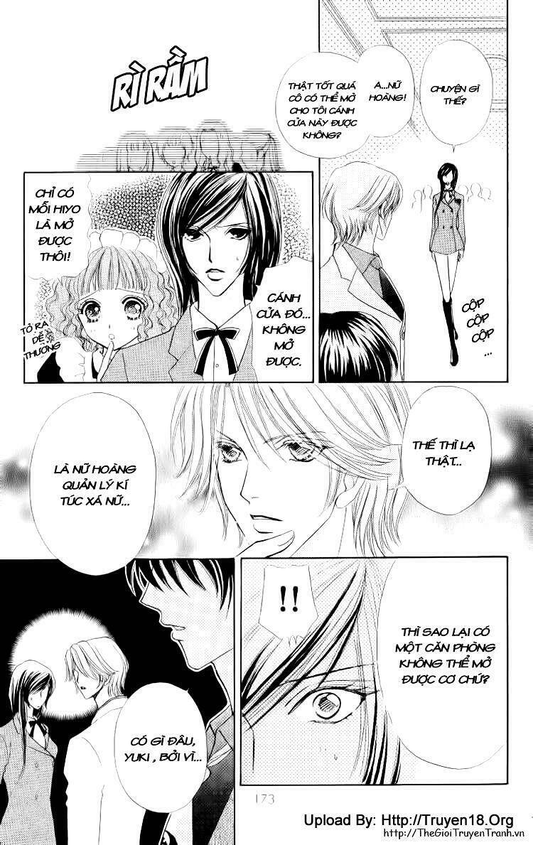 lovely monster chapter 14 21