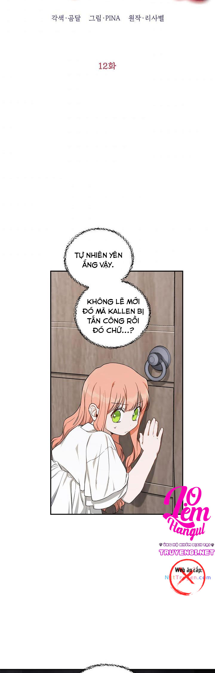 trở thành con gái của anh hùng bóng đêm chapter 12 24