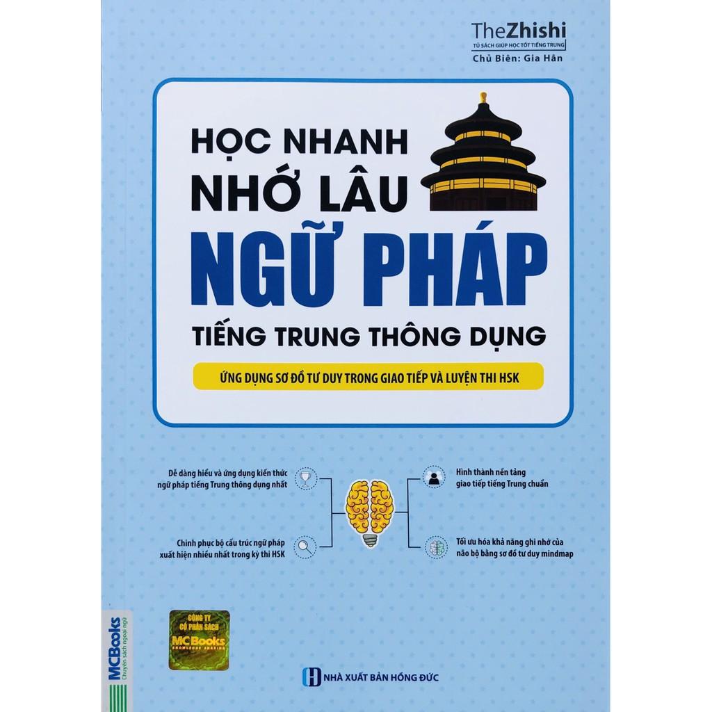 Sách - Combo Học Nhanh Nhớ Lâu Ngữ Pháp Tiếng Trung Thông Dụng + 5000 Từ Vựng Tiếng Trung tặng kèm giấy nhớ MT