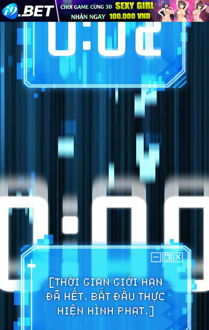 toàn trí độc giả - omniscient reader chapter 6 83