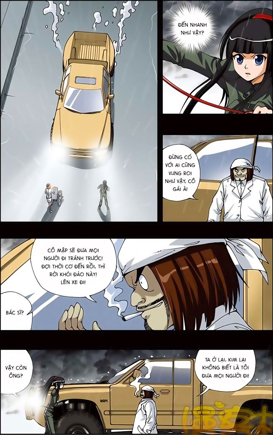 thâu tinh cửu nguyệt thiên chapter 170 6