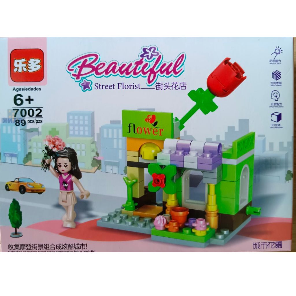 Đồ chơi lắp ráp xếp hình, các mẫu cửa hàng: cửa hàng hoa, cửa hàng nước, cửa hàng bánh...) BEAUTIFUL