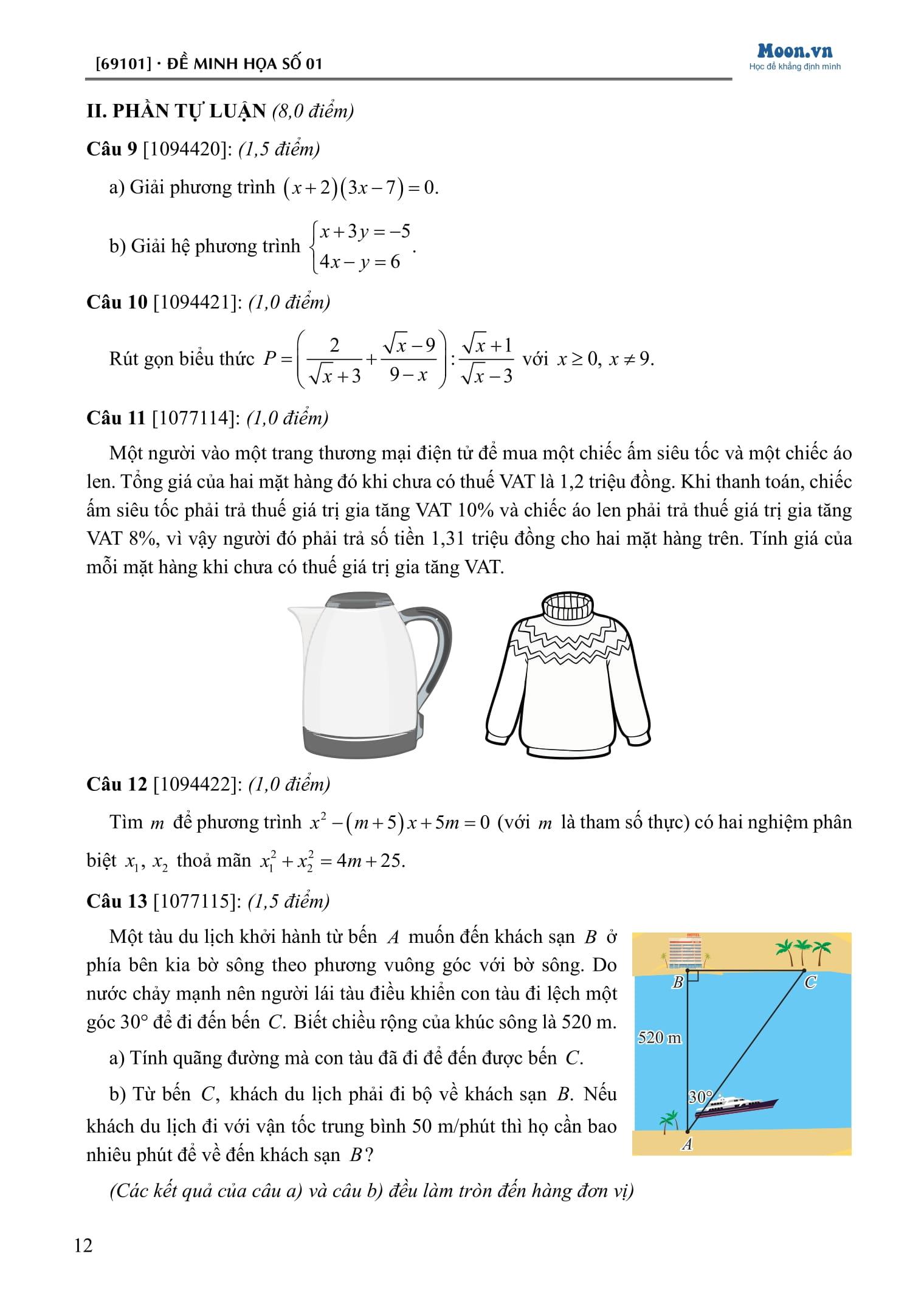 Sách - 100 Đề Minh Họa Thi Vào 10 - Môn Toán