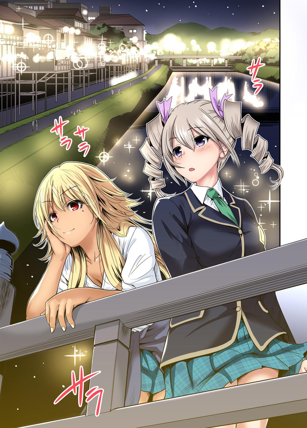 oretoku shuugakuryokou chapter 18 21