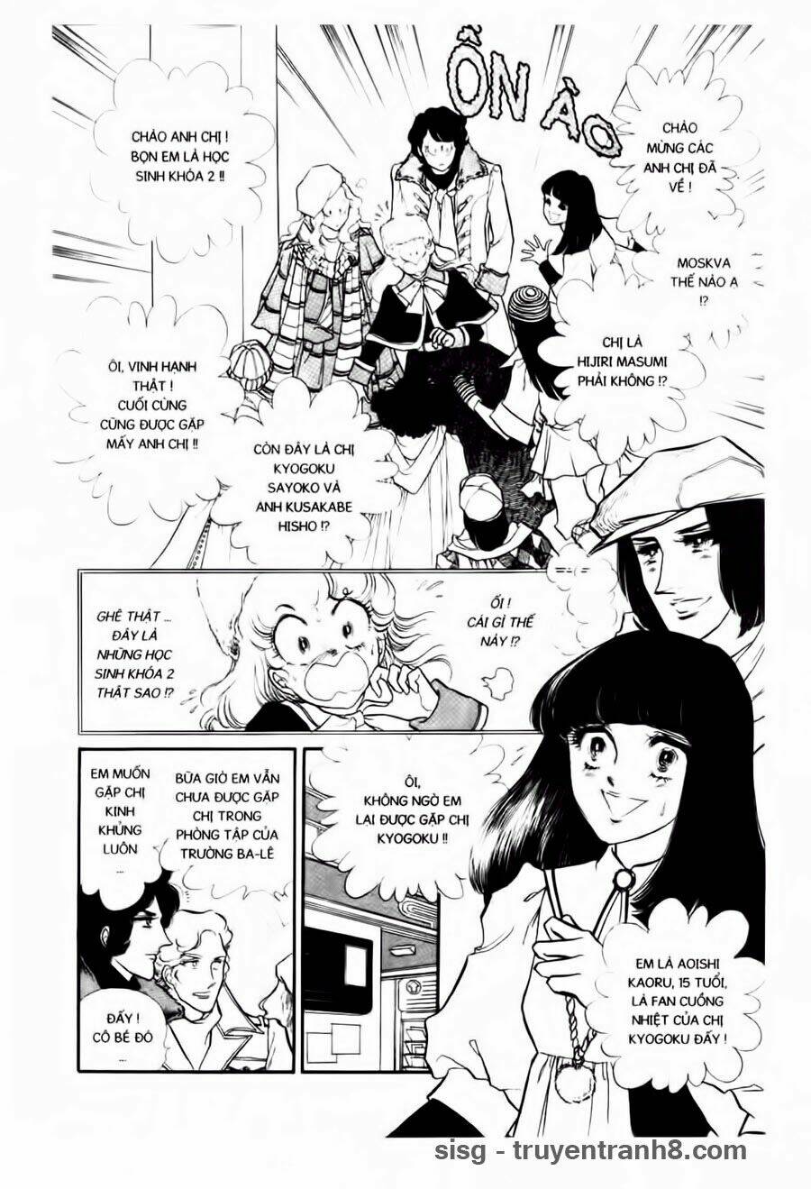 swan - vũ khúc thiên nga chapter 55 13