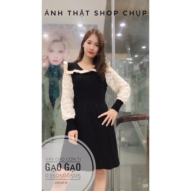 Ảnh thật sh chụp Váy len Quảng Châu cho con bú