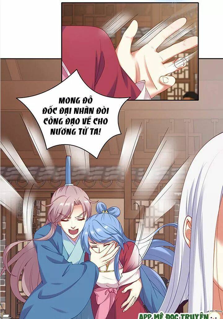 đô đốc đại nhân sủng thê kí chapter 80 11